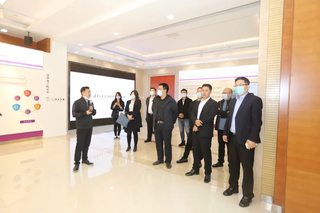 公司领导与区青联赴清华大学天津电子信息研究院交流学习