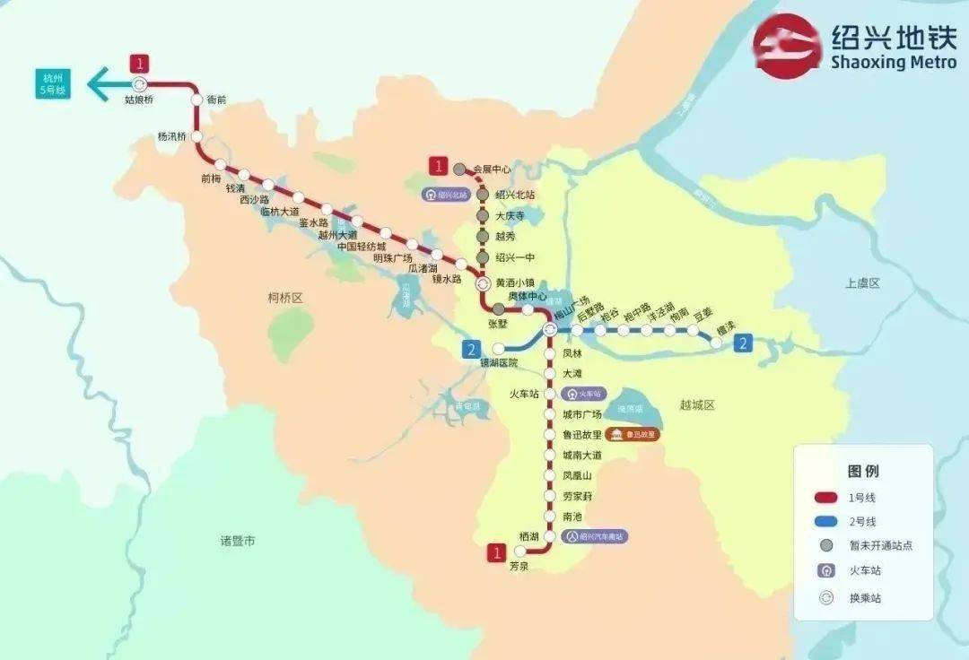 浙江省又一条无人驾驶全自动地铁~绍兴2号线开通 