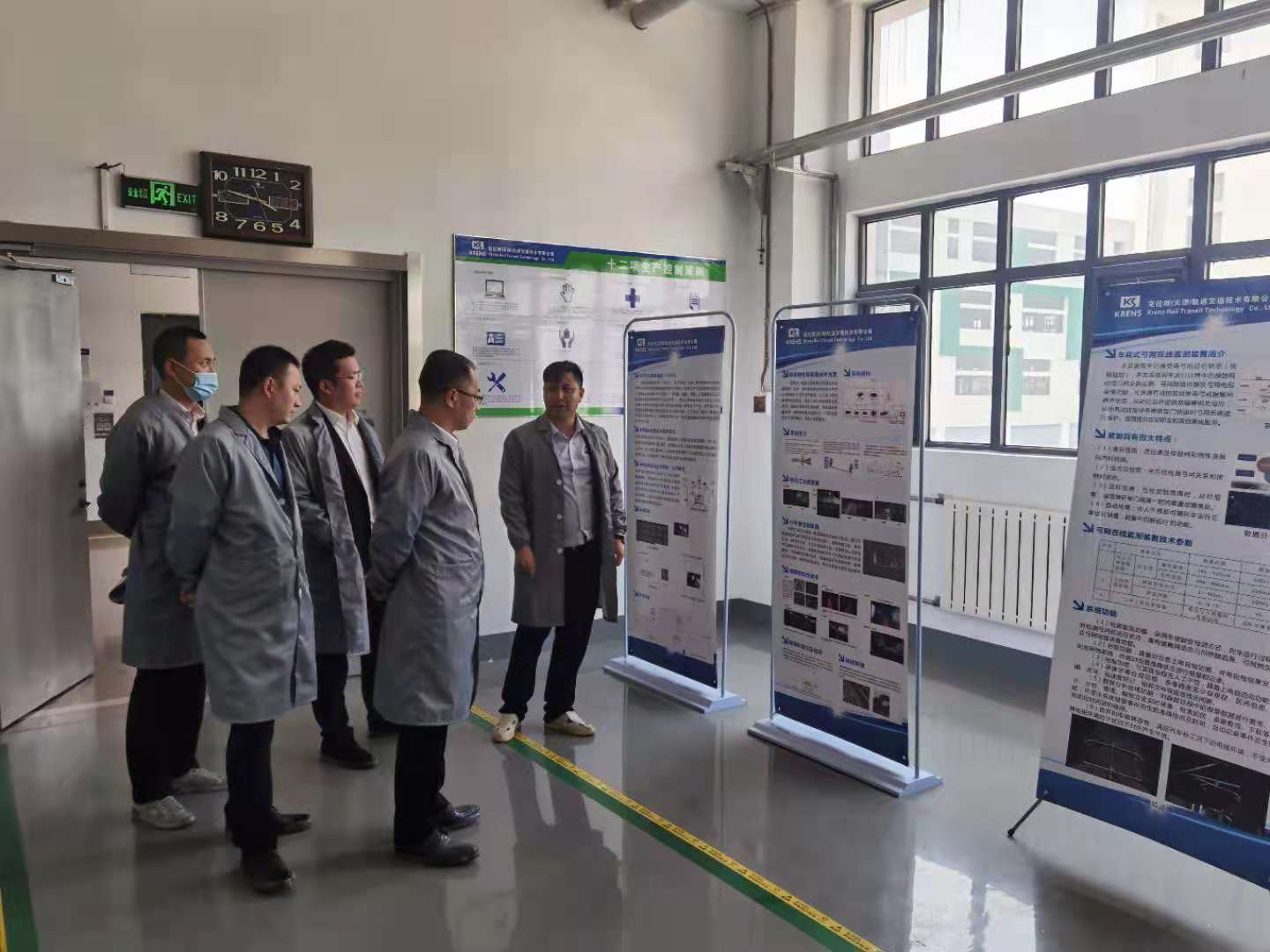 中车青岛四方股份领导莅临参观考察